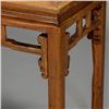 Image 2 : An Elm Wood Altar Table