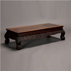 A Hardwood Low Table