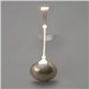 Image 2 : Reed & Barton Silver Plate Ladle with Medallion