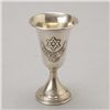 Image 2 : Three Silver Judaica Cups