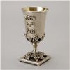 Image 7 : Three Silver Judaica Cups