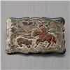 Image 1 : Frontier Buckles Sterling Rodeo Belt Buckle