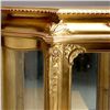 Image 2 : Louis XV Style Giltwood Vitrine