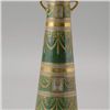 Image 2 : Dresden Porcelain Vase with Portrait of S. Siddons