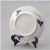 Image 2 : English Three Piece Imari Set: