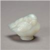 Image 2 : Three Sabino Opalescent Glass Animals
