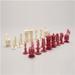 Chinese Partial Chess Set