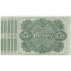 Image 2 : $5 BABY BOND LOUISIANA WITH COUPONS