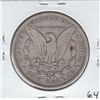Image 2 : 1882 MORGAN SILVER DOLLAR
