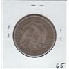 Image 2 : 1876 SEATED LIBERTY HALF DOLLAR