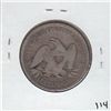 Image 2 : 1855 O SEATED SILVER HALF DOLLAR