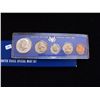 Image 1 : 1967 SILVER US SPECIAL MINT SET