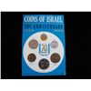 Image 1 : 1968 20TH ANNIVERSARY MINT SET ISRAEL