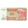 Image 1 : UNCIRCULATED ZAIRE 50 NOUVEAUX MAKUTA