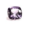 Image 1 : Natural Amethyst Gems 9.24 ctw Cushion  Cut