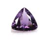 Image 1 : Natural Amethyst Gems 6.76 ctw Trillion Cut