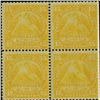 Image 1 : 1882 Nicaragua 15c May Day Block of 4 (STM-0395)