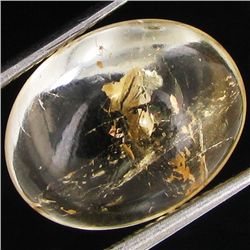 9.8ct Lemon Citrine Oval (GEM-38991)