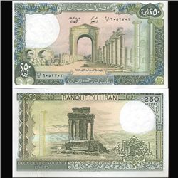 1985 Lebanon 250 Livres Crisp Unc (COI-3823)