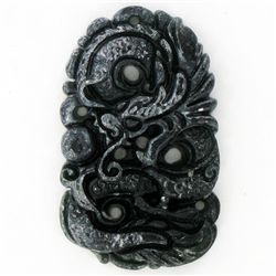 Chinese Handcarved Vintage Black Jade Dragon (ANT-1894)