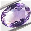 Image 1 : 5.01ct Deep Purple Amethyst Oval (GEM-41053)