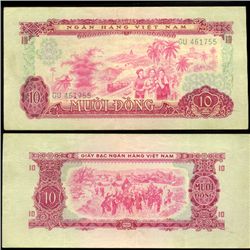 1966 Vietnam 10 Dong Uncirculated (CUR-06276)