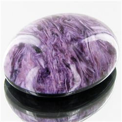 28.18ct Rare Siberian Charoite Cabochon Doublet (GEM-33205)