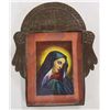 Image 1 : Vintage Mexican Tin Nicho