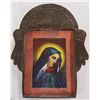 Image 2 : Vintage Mexican Tin Nicho