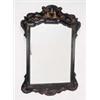 A fret framed wall mirror, the japanned frame with chinoiserie figures and landscapes on a black gro
