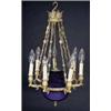 A 19th century Continental gilt metal seven light chandelier,with anthemion crest, stiff leaf and ro