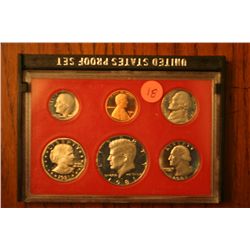 1981 proof set