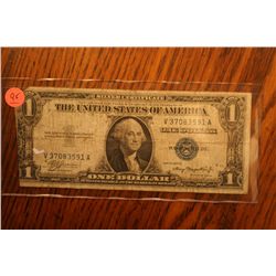 1935a  one dollar silver certificate
