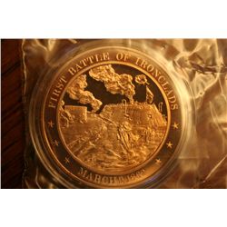 first battle of ironclads