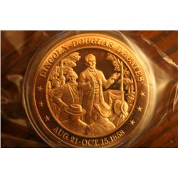 lincoln douglas debates