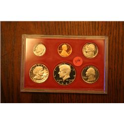 1980s proof set