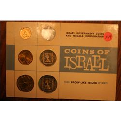 coins of israel proof like