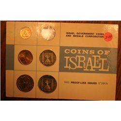 coins of israel proof like