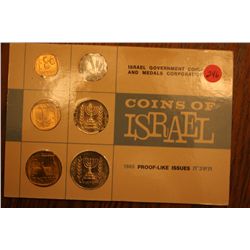 coins of israel proof like