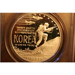 1991-p pr69dcam korea