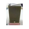 Image 1 : PR OF LARGE TOSHIBA FS-470 SPEAKERS ON STANDS.
