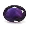 Image 1 : Natural Amethyst 11.19 ctw Oval Cut
