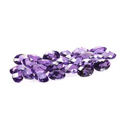 Natural Amethyst 9.88 ctw Oval Cut