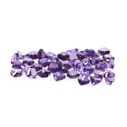 Natural Amethyst 8.54 ctw Heart Shape Cut