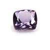 Image 1 : Natural Amethyst Gems 7.91 ctw Cushion Cut