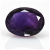 Image 1 : Natural Amethyst 11.60 ctw Oval Cut