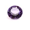 Image 1 : Natural Amethyst Gems 7.28 ctw Round Cut