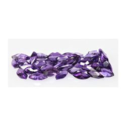 Natural Amethyst 7.84 ctw Marque Cut