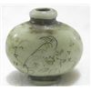 Image 1 : Chinese jade Snuff Bottle depicting Bird