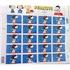 Image 2 : Mint sheets:3507 Peanuts;3505 PA INV ;3392b  RR;3445 WH;3510-19 BB flds